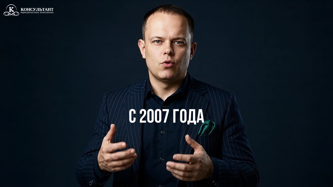 Николай Немков — кадр из видео о компании